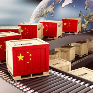 Логотип телеграм канала @asiatransitgroup — Доставка из Китая | asiatg.net