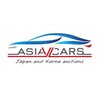 Логотип телеграм канала @asiavlcarss — Авто из Кореи, Японии, Китая АsiaVLcars🇰🇷🇯🇵🇨🇳