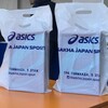 Логотип телеграм канала @asicsykt — ASICS YKT / SAKHA JAPAN SPORT