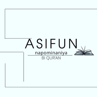 Логотип телеграм канала @asifun — Asifun
