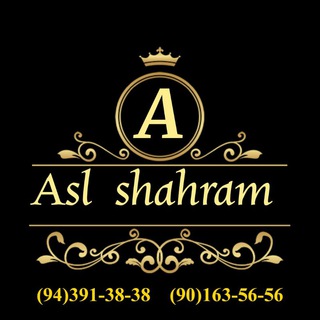Telegram kanalining logotibi asilshaxram — ASL SHAHRAM GURUHI