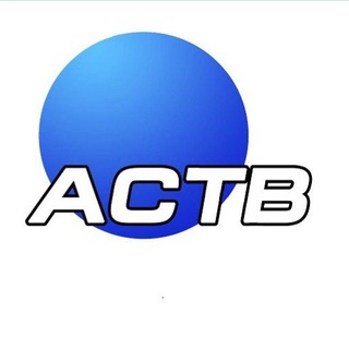 Логотип телеграм канала @asinotv — Асино-ТВ
