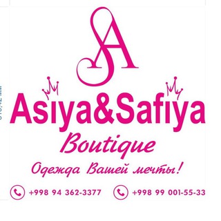 Telegram kanalining logotibi asiya_safiya_boutiquee — Asiya_Safiya_Boutiquee