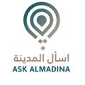 Logo de la chaîne télégraphique ask_almadina - قناة اسأل المدينة