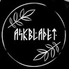 Logo of telegram channel askbladet — Askbladet