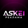 Логотип телеграм канала @askei_ru — Askei | Школа обучение менеджеров на Wildberries
