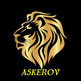 Логотип телеграм канала @askerovstore — Аскеров Магазин
