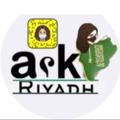 Logo saluran telegram askgirlsriyadh — وظائف اسأل بنات الرياض 🚺
