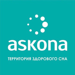 Логотип телеграм канала @askonasilkroad — Аскона дисконт Москва