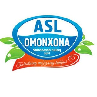 Telegram kanalining logotibi asl_omonxona — Асл Омонхона