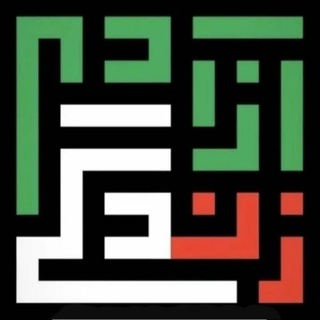 لوگوی کانال تلگرام aslahane_96 — انتخاب اصلح 💥