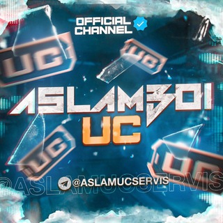 Логотип телеграм канала @aslamucservis — ASLAMBOI UC