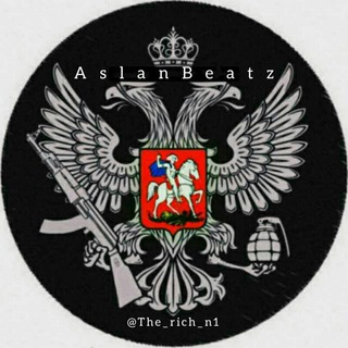 Telegram kanalining logotibi aslan_beatsz — AslanBeatz
