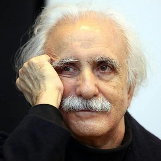 لوگوی کانال تلگرام aslani_cinepoet — محمدرضا اصلانی