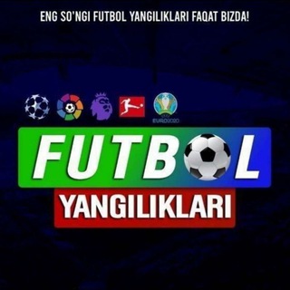 Telegram channel ⚽️ FUTBOL YANGILIKLARI📰 logo