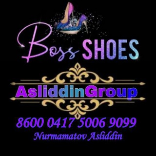 Telegram channel NEW SHOES logo