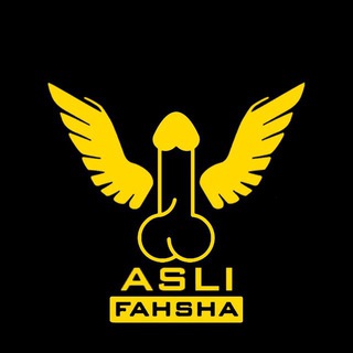 Logo saluran telegram asli_porns — Asli Fahsha Tag