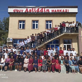 Telegram kanalining logotibi asliddinedu — Asliddin Oʻquv Markazi