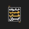 Logo saluran telegram aslimusiic — Faded Gdaal فیدد جیدال
