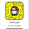 لوگوی کانال تلگرام asma3113 — تجارب معلمات