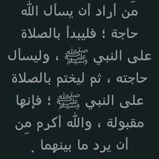 لوگوی کانال تلگرام asma506 — ..