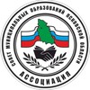 Логотип телеграм канала @asmo_pskov_60 — АСМО Псковской области Ассоциация "Совет муниципальных образований"