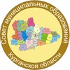 Логотип телеграм канала @asmokurganobl45 — СМО Курганской области