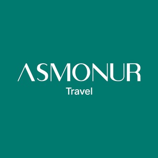 Telegram kanalining logotibi asmonur_turizm — ASMONUR TURIZM