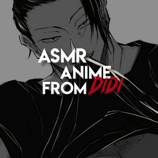 Логотип телеграм канала @asmr_anime — Asmr_anime (DiDi)