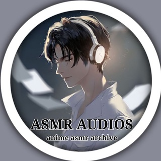 Логотип телеграм канала @asmr_audios — anime asmr archive | резерв