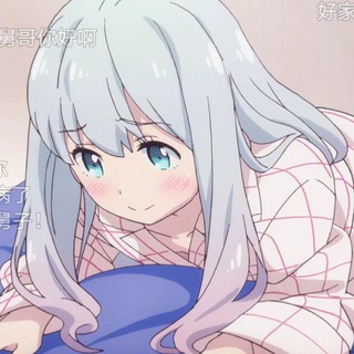 电报频道的标志 asmr13 — 中文频道asmr/诱耳助眠 /舔耳/耳骚