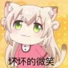 电报频道的标志 asmrgay — ASMR基佬中心
