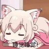 电报频道的标志 asmrgay3 — 小众音声