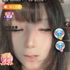 电报频道的标志 asmrhanhua1 — 玩物 套路 直播回放