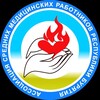 Логотип телеграм канала @asmrrb — ОО «Ассоциации Средних Медицинских Работников Республики Бурятия"