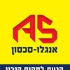 Logo of telegram channel asnahariya — Недвижимость. Наария. Израиль ( продажа , аренда)