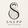 Логотип телеграм канала @asnepp — SNEPP | СНЕПП