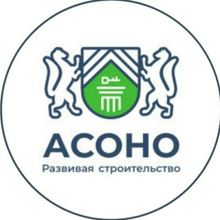 Логотип телеграм канала @asono_nsk — АСОНО - оперативный штаб