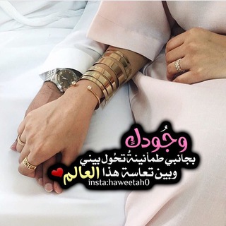 لوگوی کانال تلگرام asoom34 — 'الحياة أمل '34🔕🍃