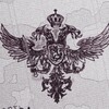 Логотип телеграм канала @aspergerwar — АСПЕРГЕР