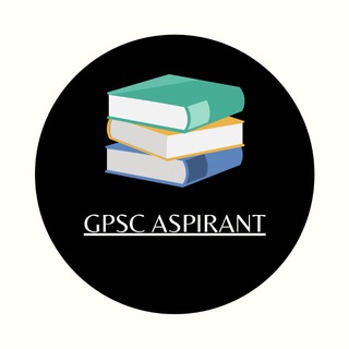 Logo saluran telegram aspirant_gpsccivil — OFFICIAL GPSC ASPIRANT