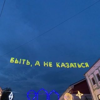 Логотип телеграм канала @aspirantes_21 — aspirantes🌸