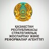 Telegram арнасының логотипі aspiregovkz — АСПИР
