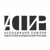 Логотип телеграм канала @aspirf — АСПИР