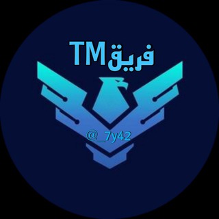 Logo saluran telegram asr_1m — تبنيد حسابات انستقرام| اختراق حسابات فيسبوك | تهكير حسابات