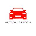 Logo saluran telegram asr_pro — AutoSale | Быстрая продажа авто