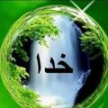 Telegram channel اسرارالهی logo