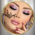 لوگوی کانال تلگرام asrarezibaiy1 — اسرار زیبایی🍃