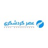 لوگوی کانال تلگرام asregardeshgaricom — مجله عصر گردشگری