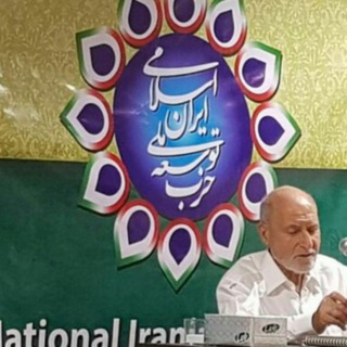 لوگوی کانال تلگرام asremachaharmahal — عصرما(چهارمحال و بختیاری)